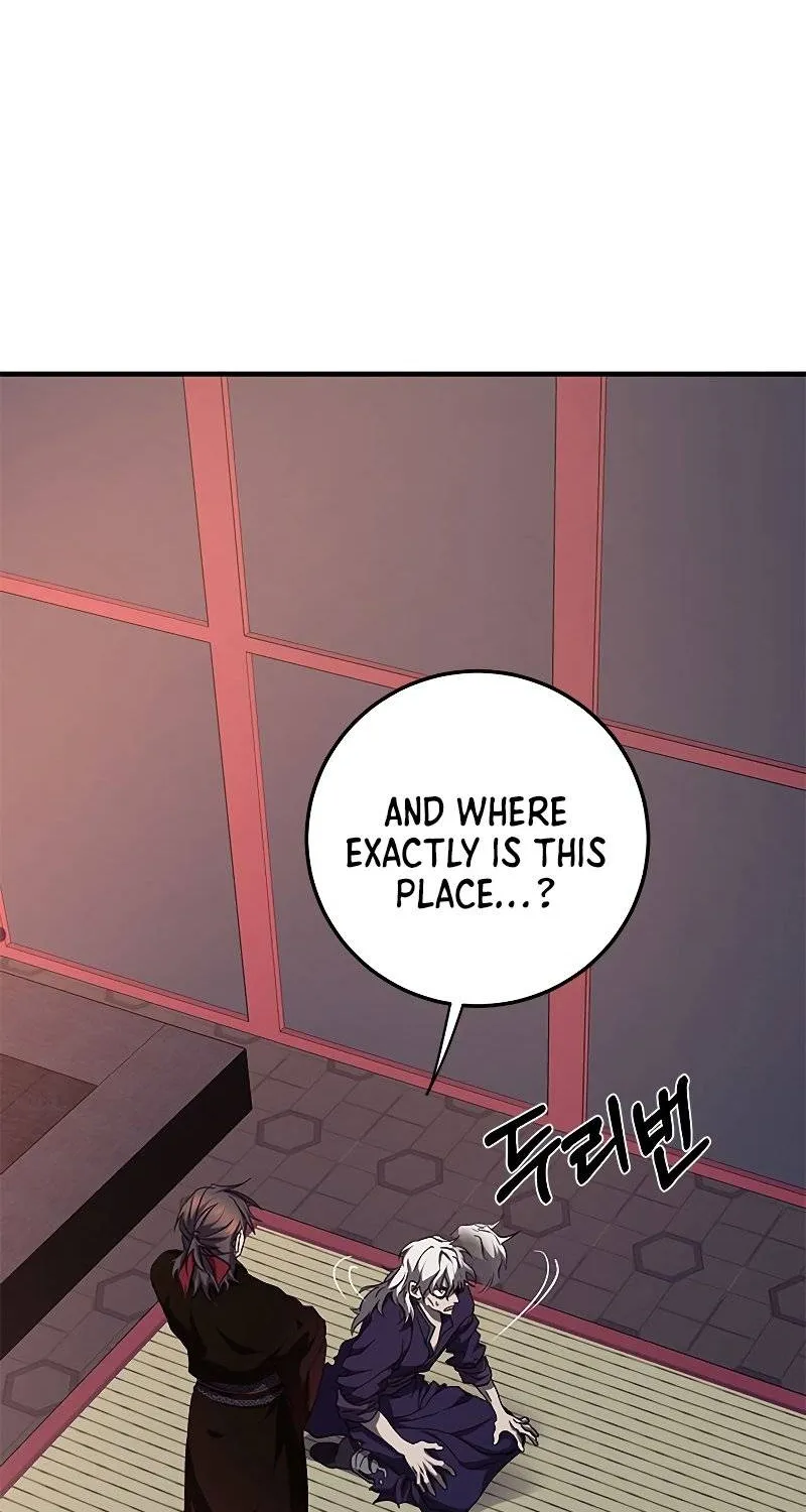Chapter 82 — page 3