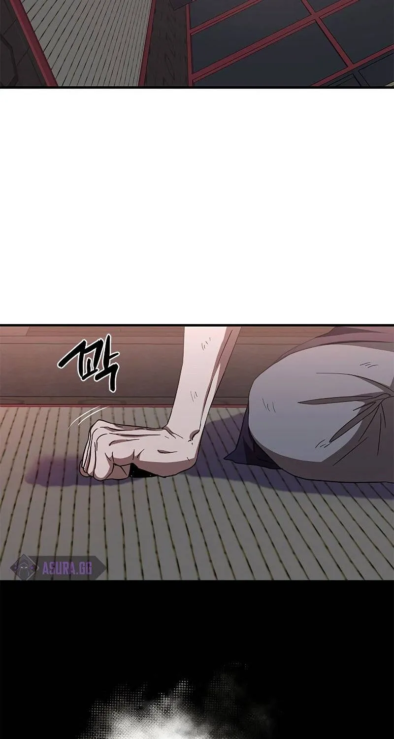 Chapter 82 — page 32