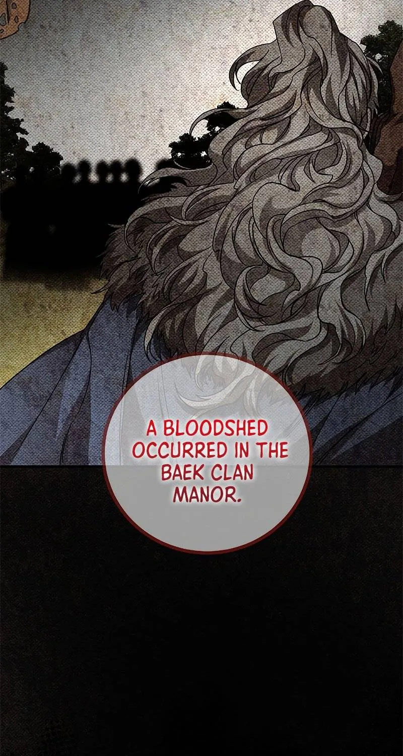 Chapter 82 — page 44