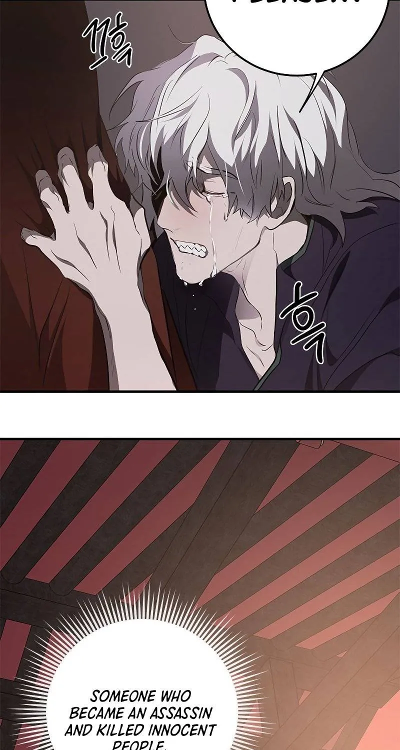 Chapter 82 — page 74