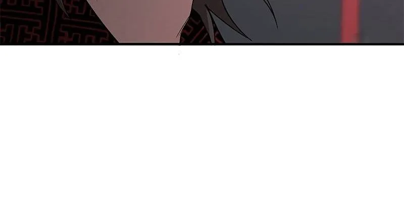 Chapter 82 — page 77