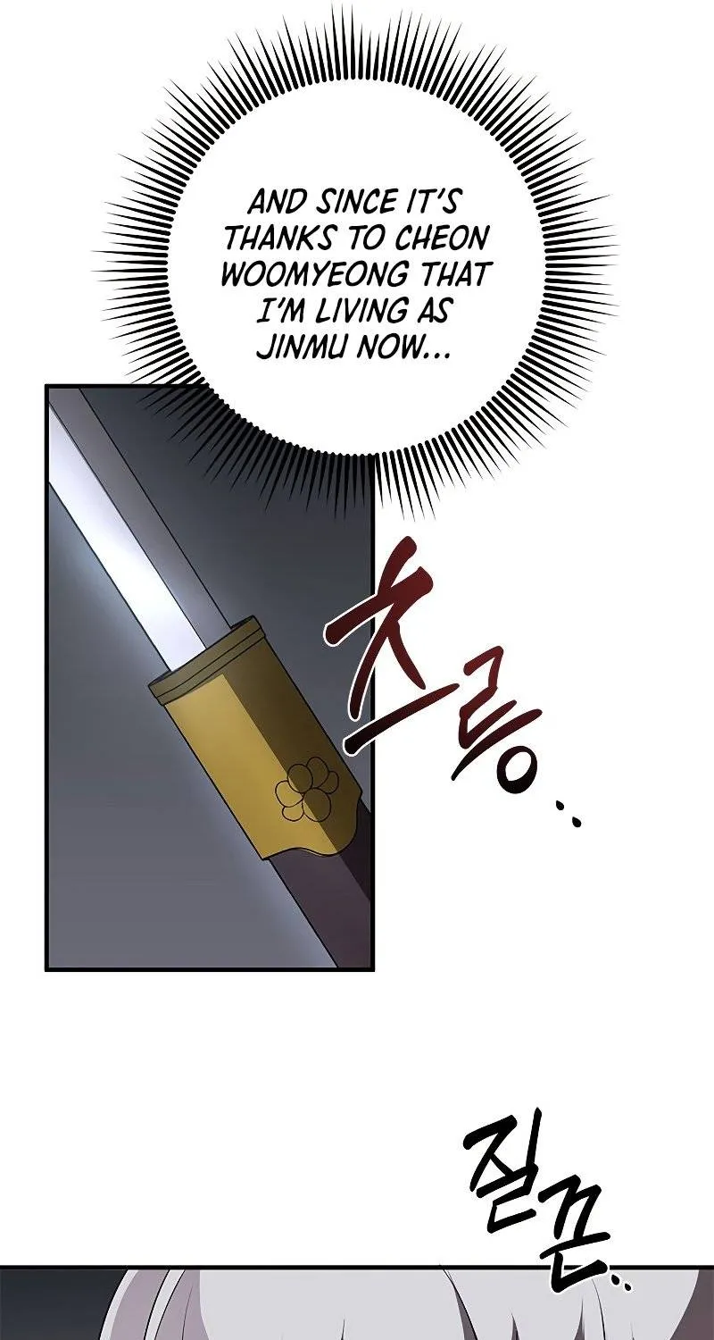 Chapter 82 — page 78