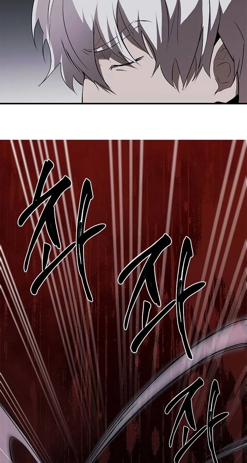 Chapter 82 — page 79