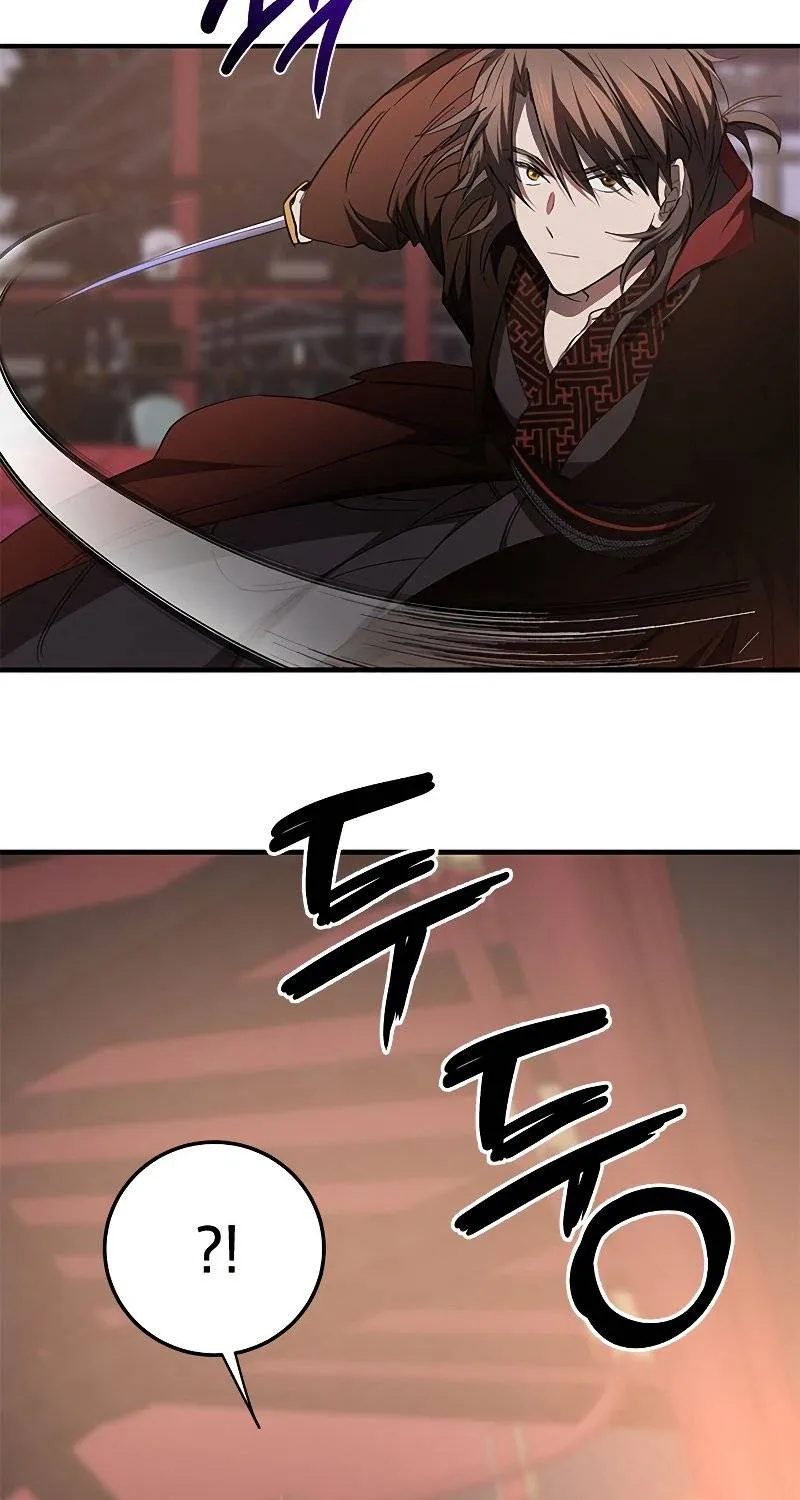 Chapter 82 — page 82