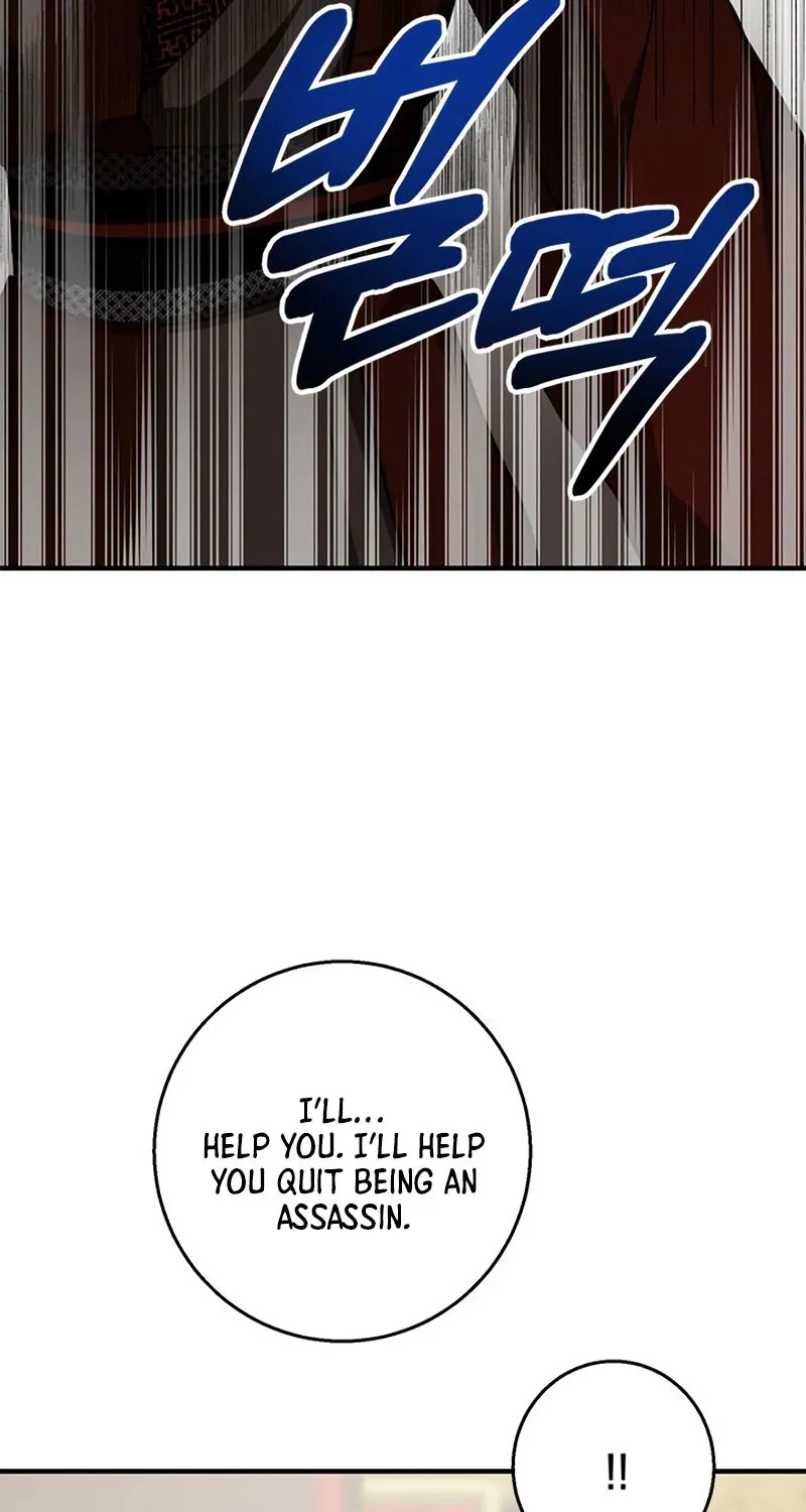 Chapter 83 — page 39