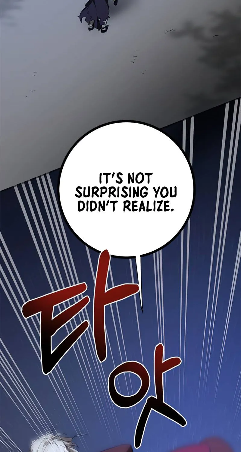 Chapter 84 — page 17
