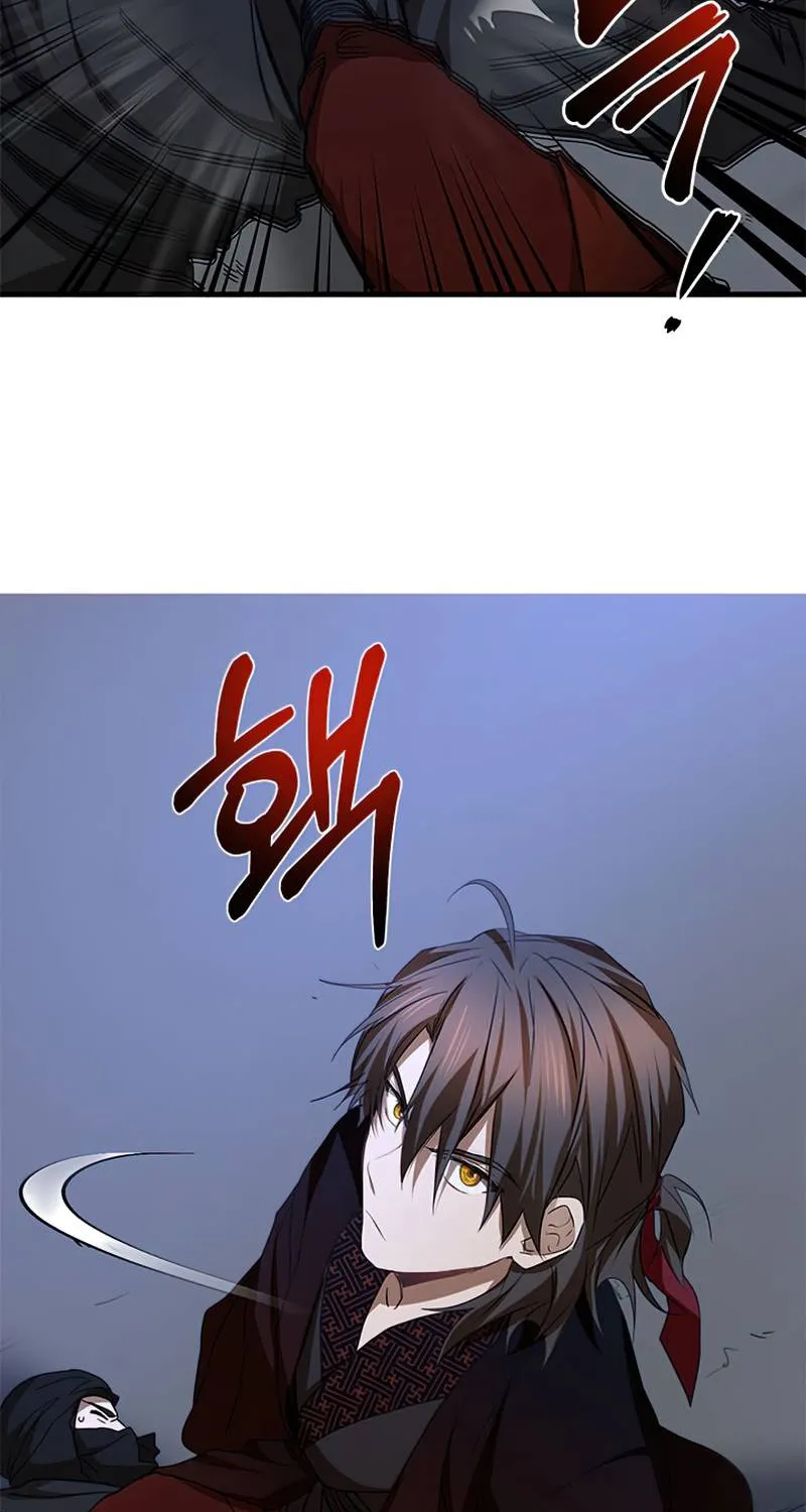 Chapter 84 — page 26
