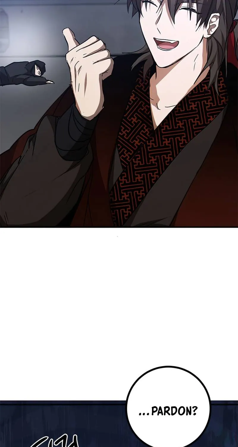 Chapter 84 — page 43
