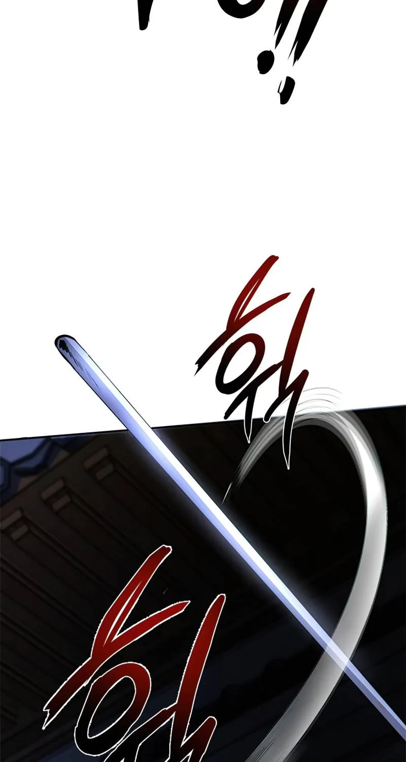 Chapter 84 — page 64