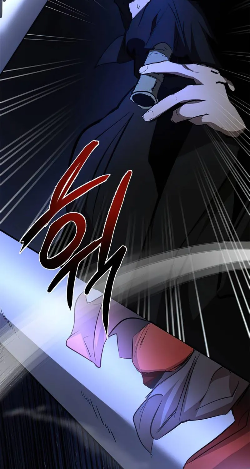 Chapter 84 — page 66