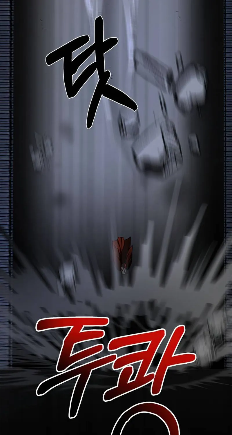 Chapter 84 — page 80