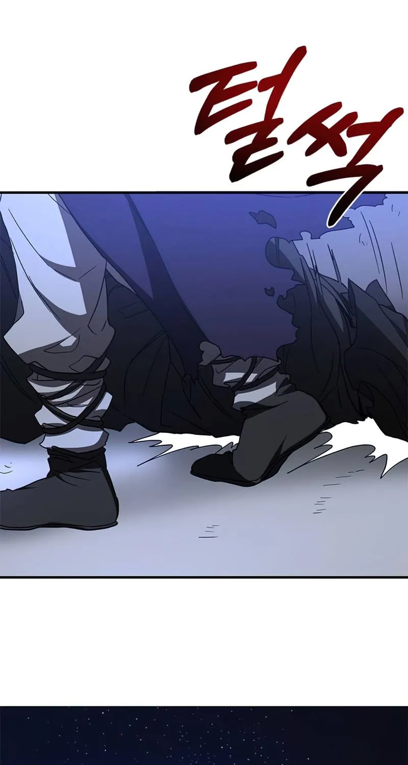 Chapter 84 — page 85