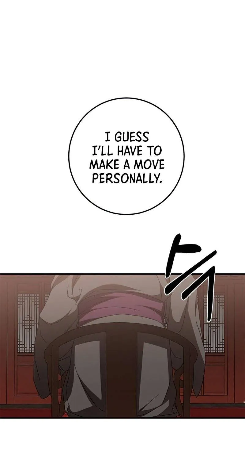 Chapter 84 — page 94