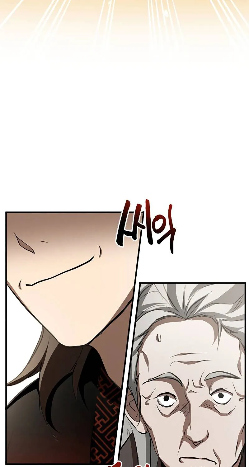 Chapter 85 — page 58