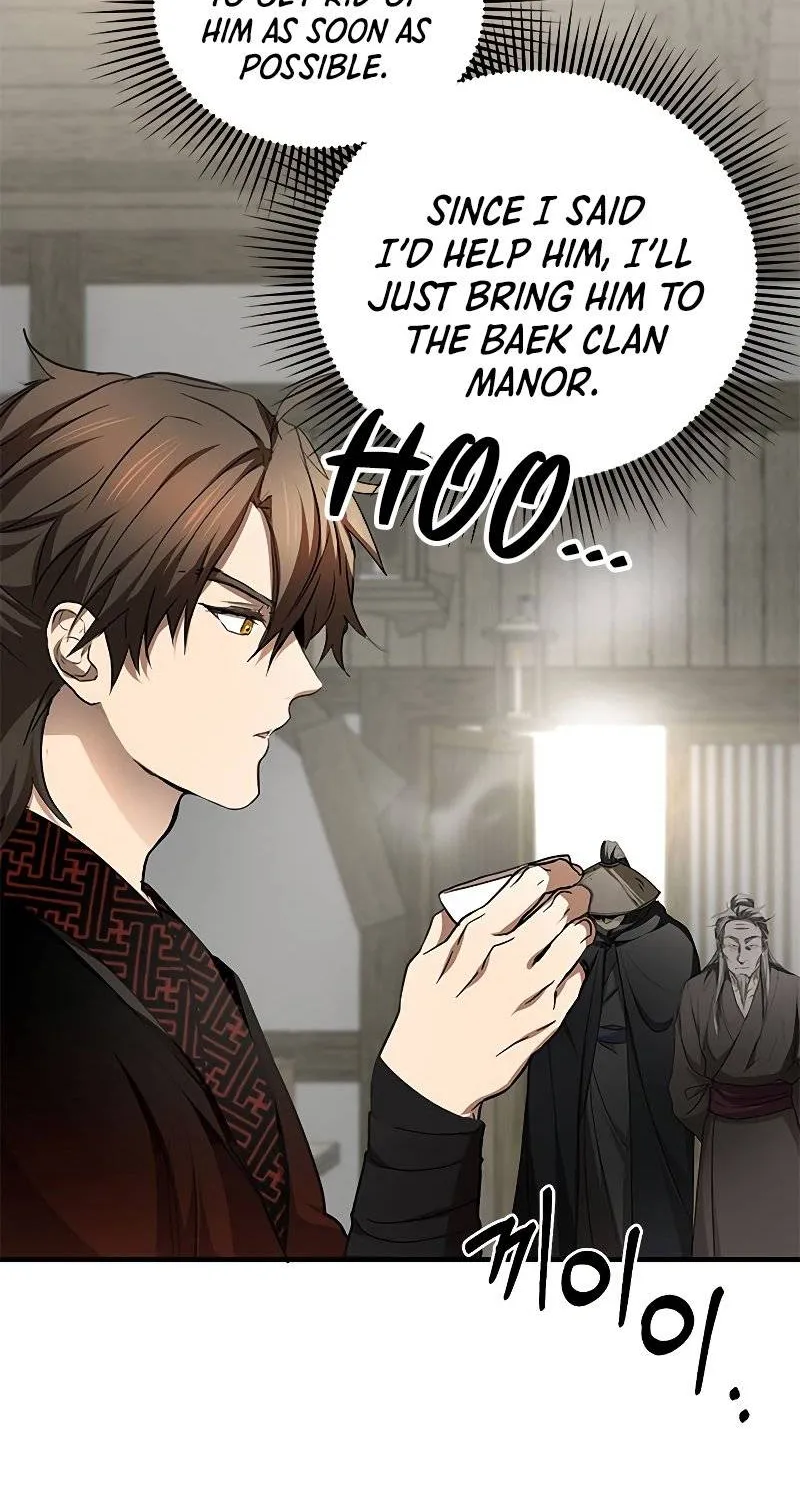 Chapter 85 — page 7