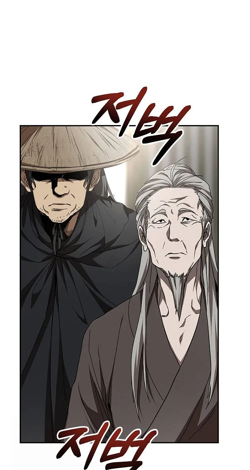 Chapter 85 — page 8