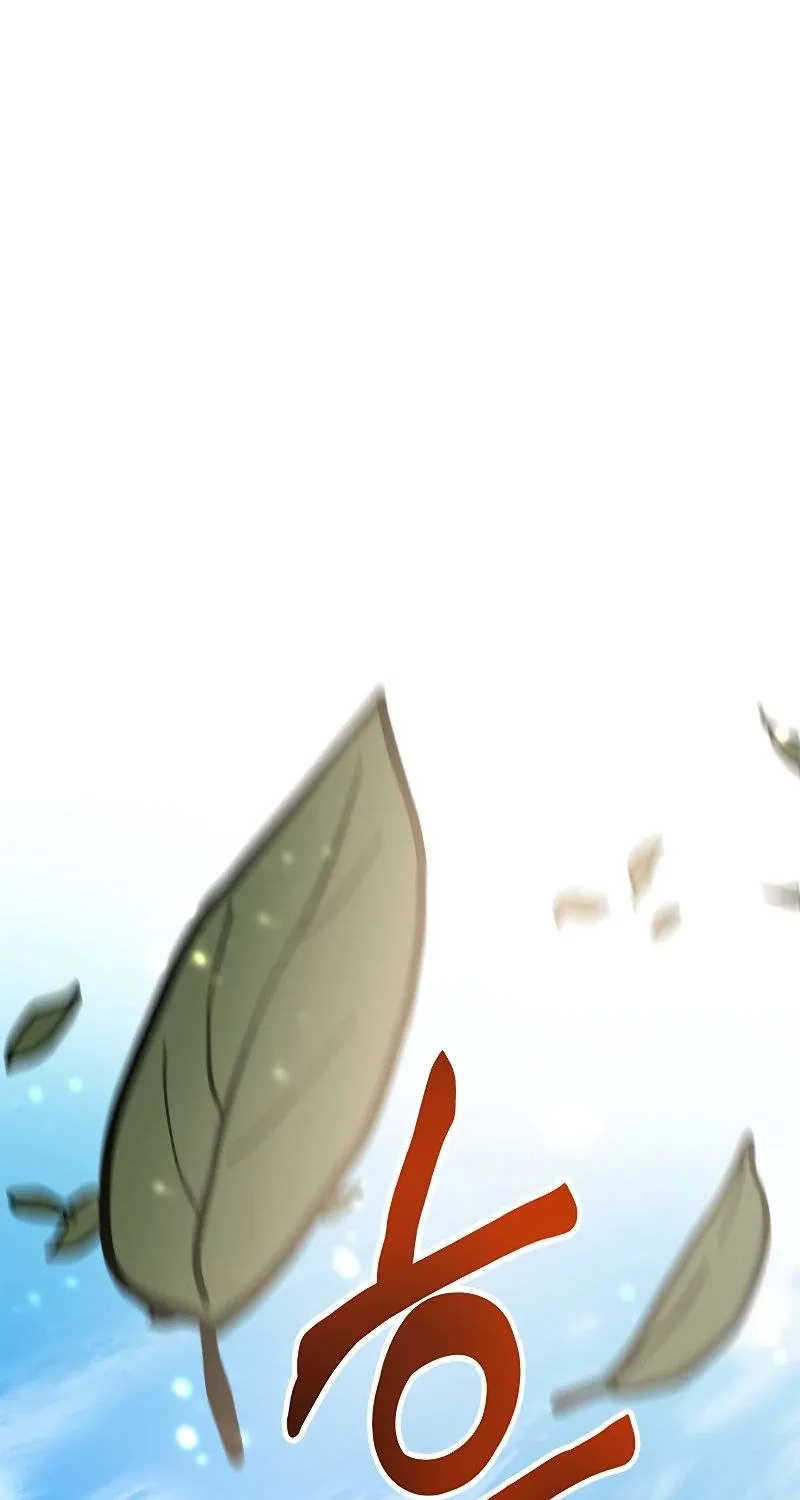 Chapter 85 — page 82