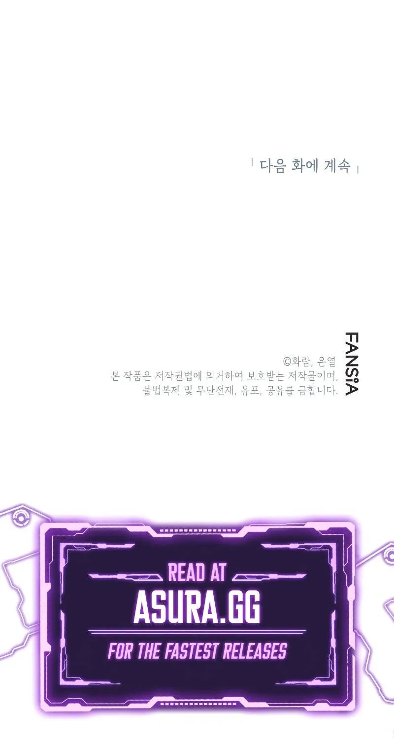 Chapter 85 — page 90