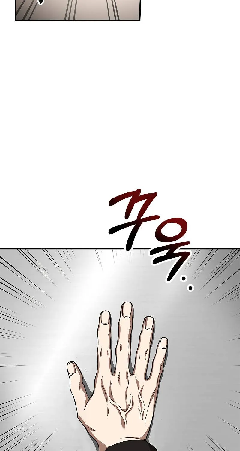 Chapter 86 — page 48