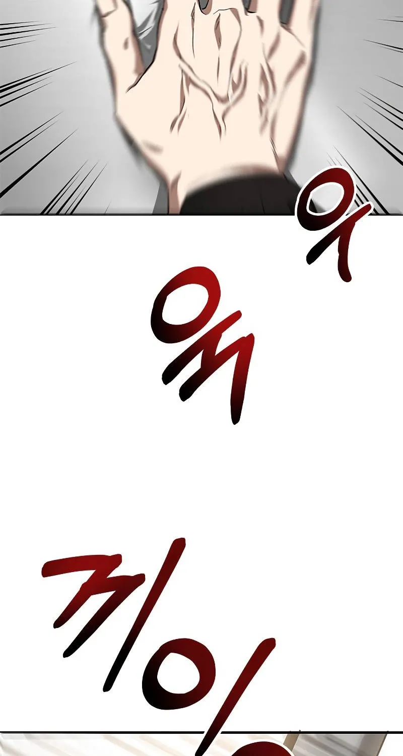 Chapter 86 — page 52