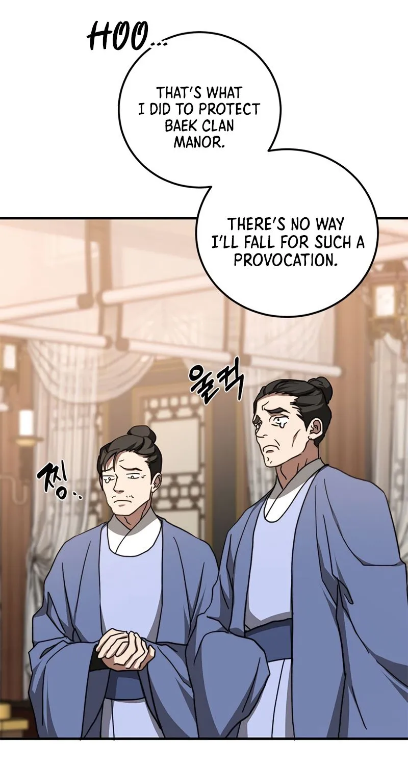 Chapter 87 — page 21