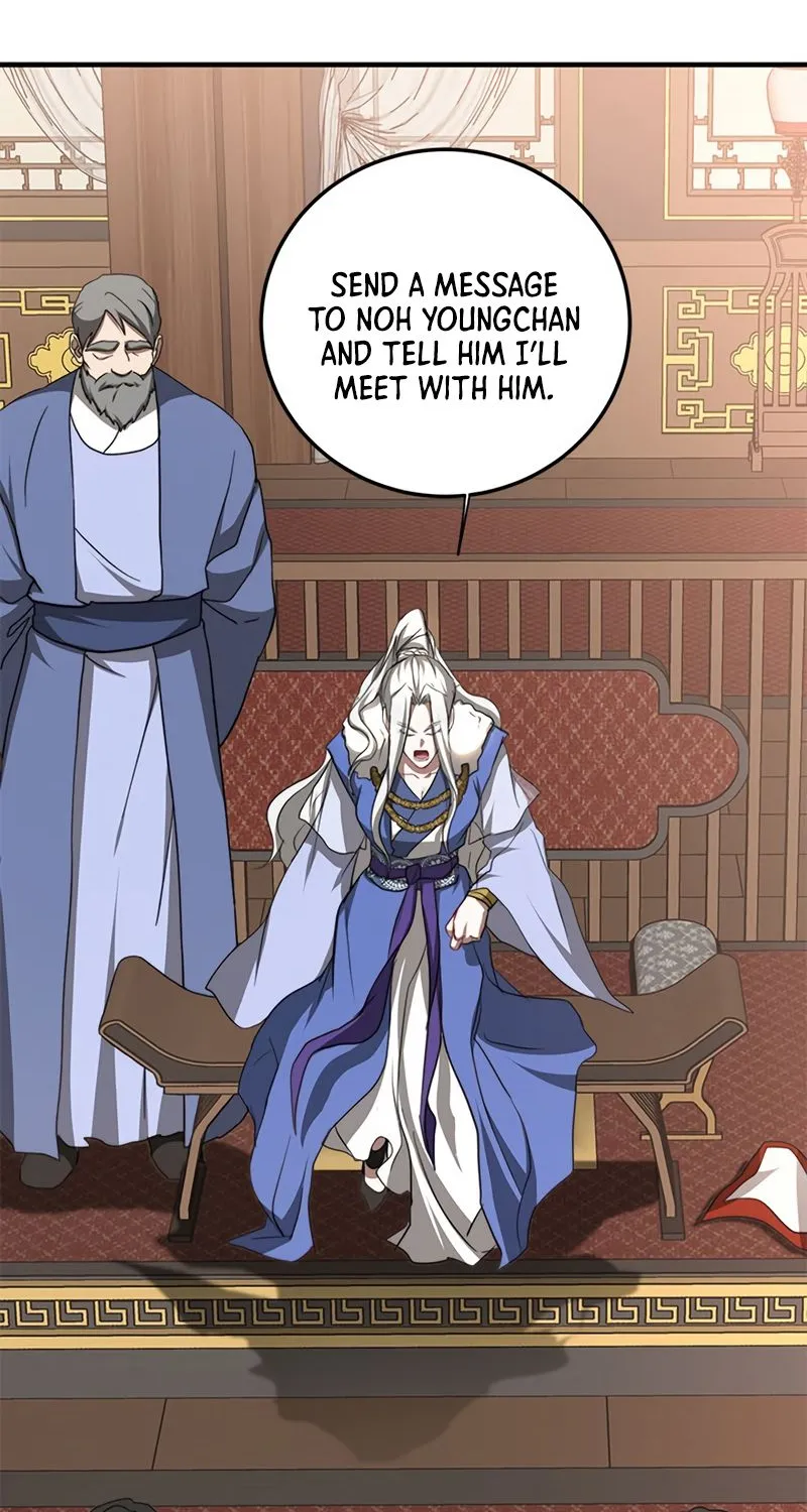 Chapter 87 — page 22