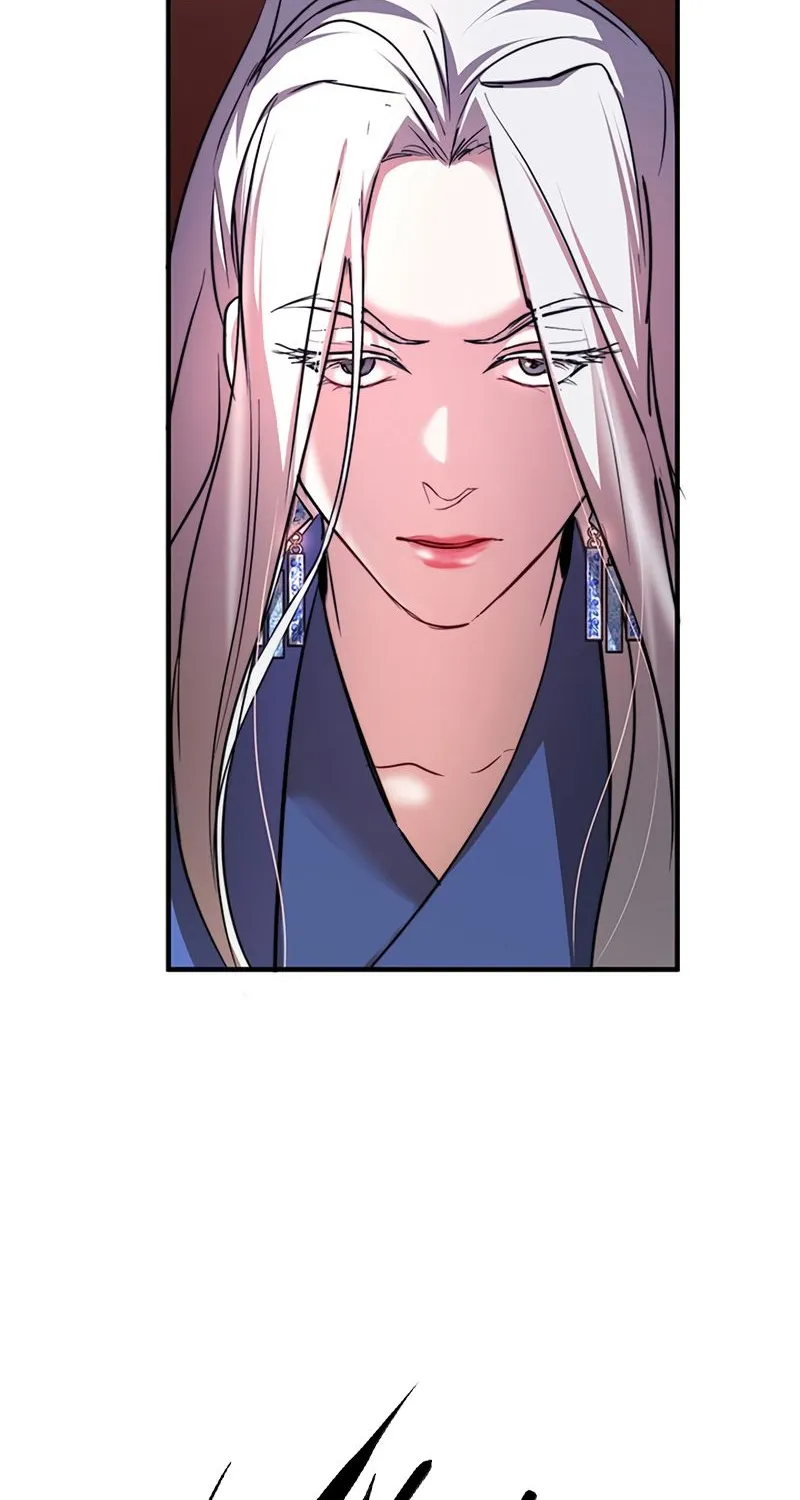 Chapter 87 — page 24