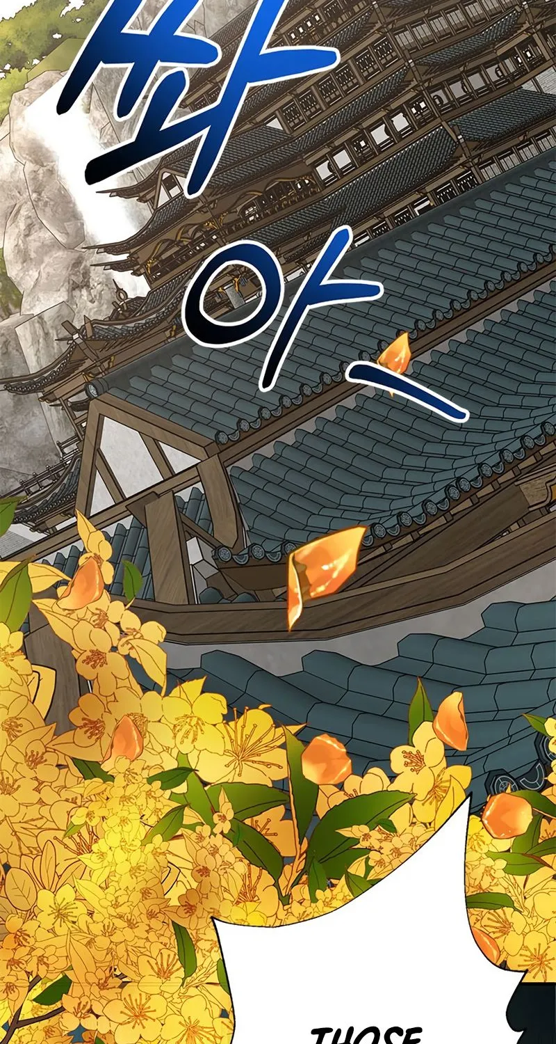 Chapter 87 — page 3