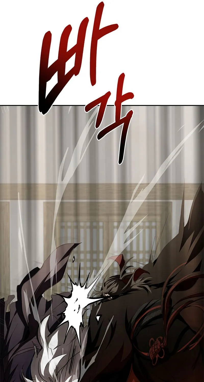 Chapter 88 — page 21