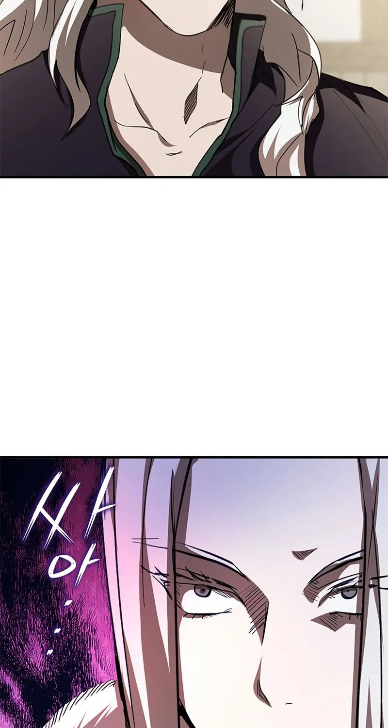 Chapter 88 — page 52