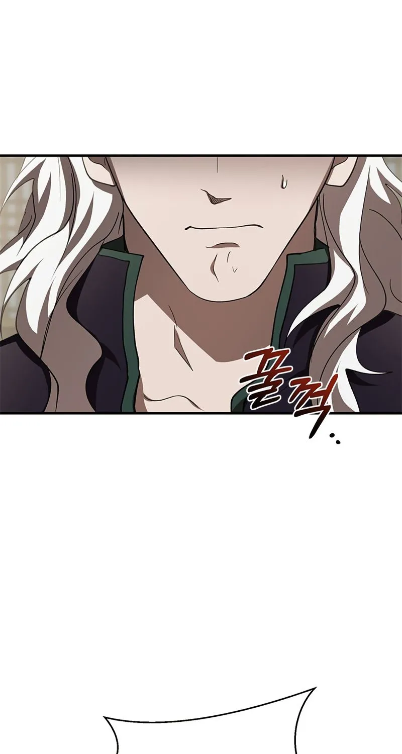 Chapter 88 — page 61