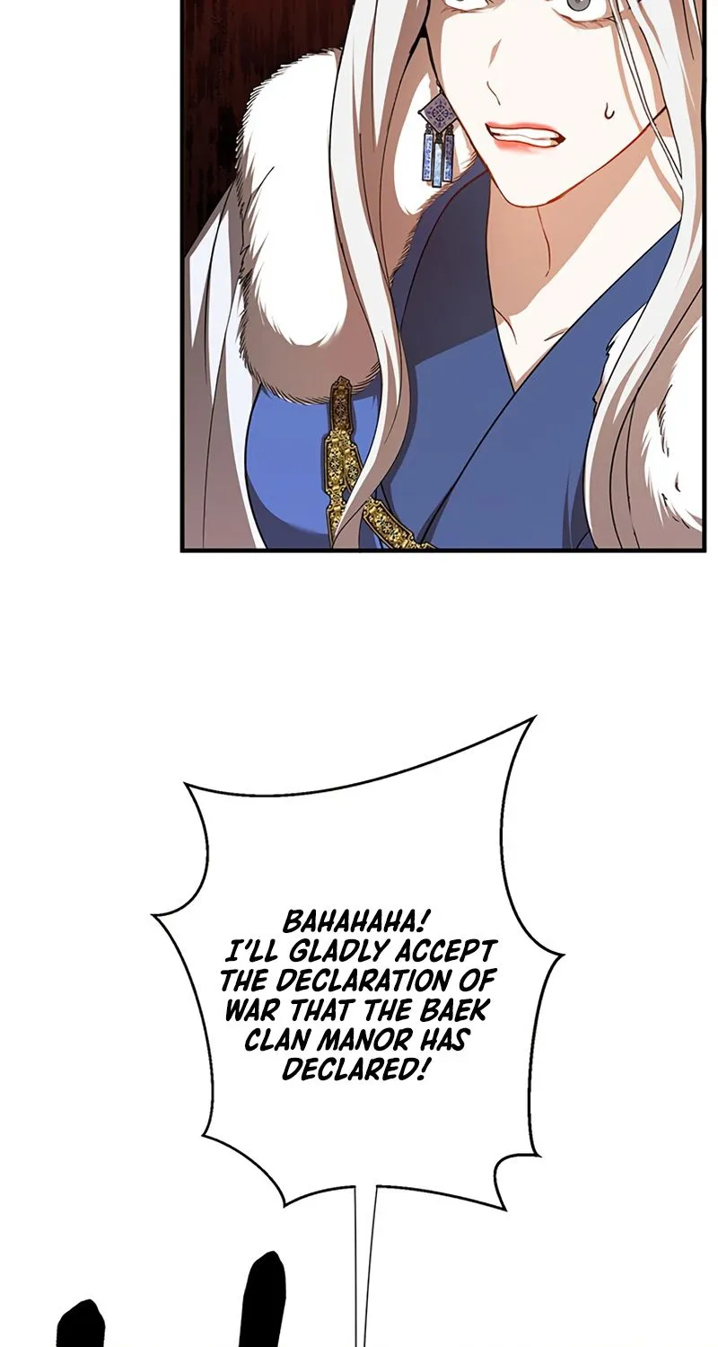 Chapter 88 — page 8