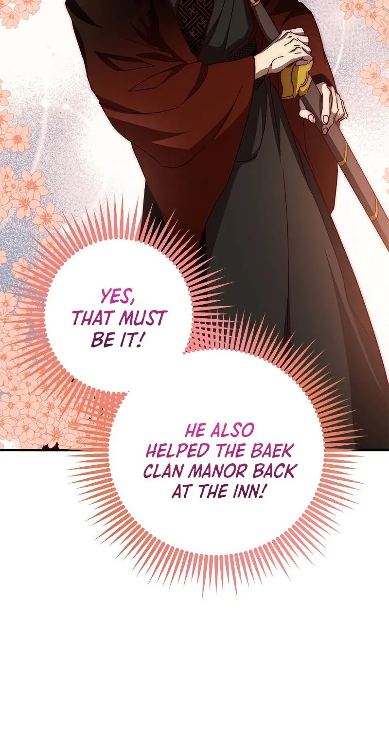 Chapter 90 — page 18