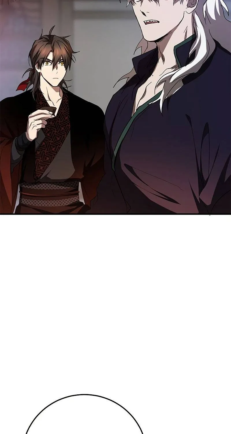 Chapter 90 — page 3