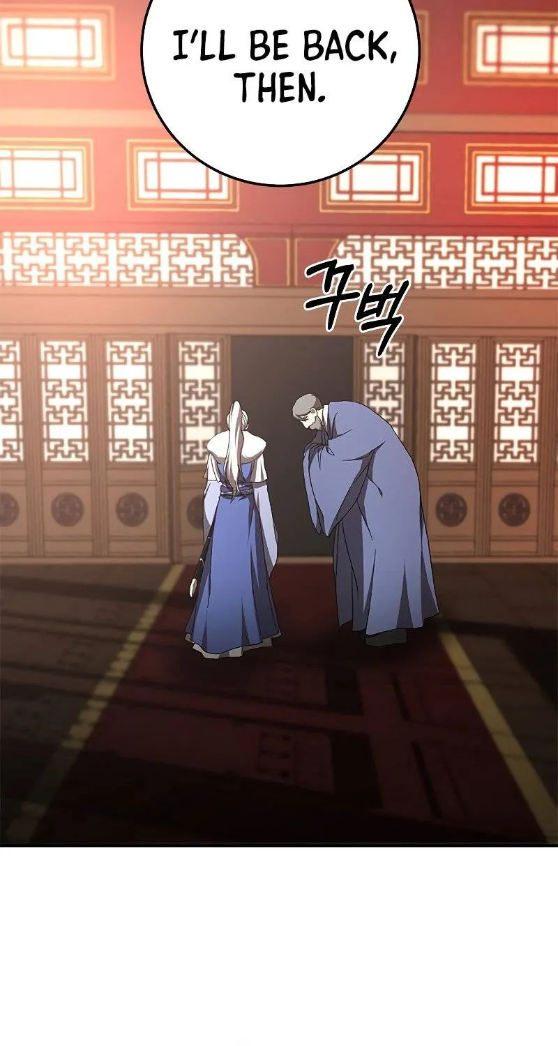 Chapter 90 — page 50