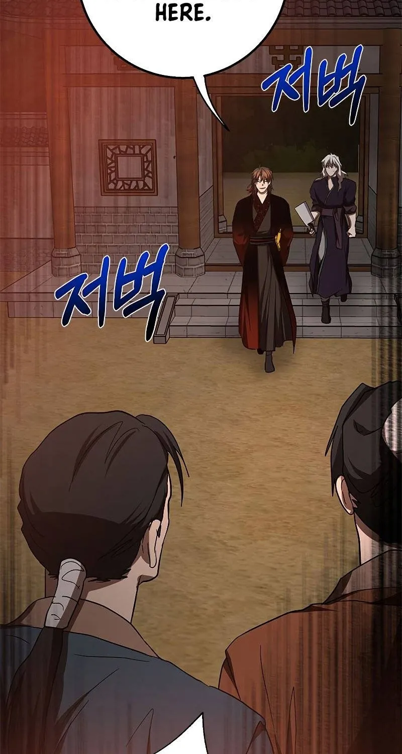 Chapter 90 — page 79