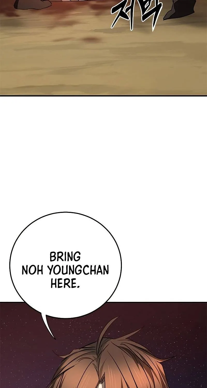 Chapter 91 — page 27