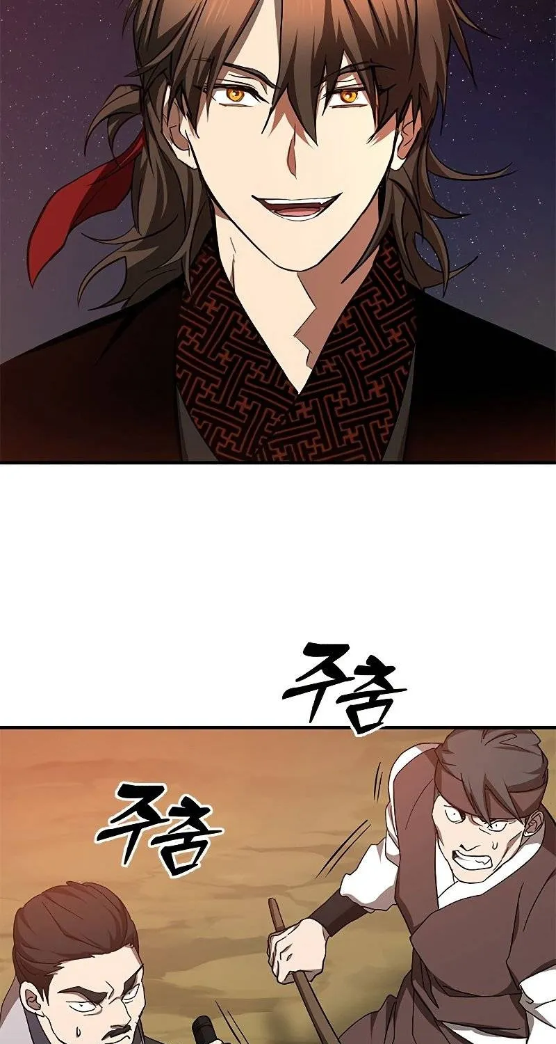 Chapter 91 — page 28