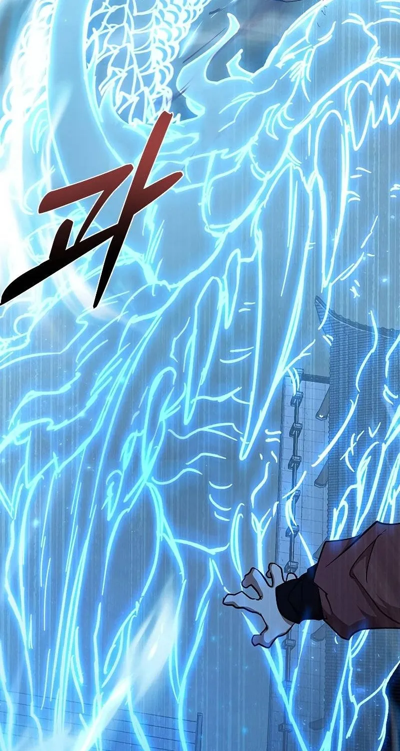 Chapter 91 — page 39