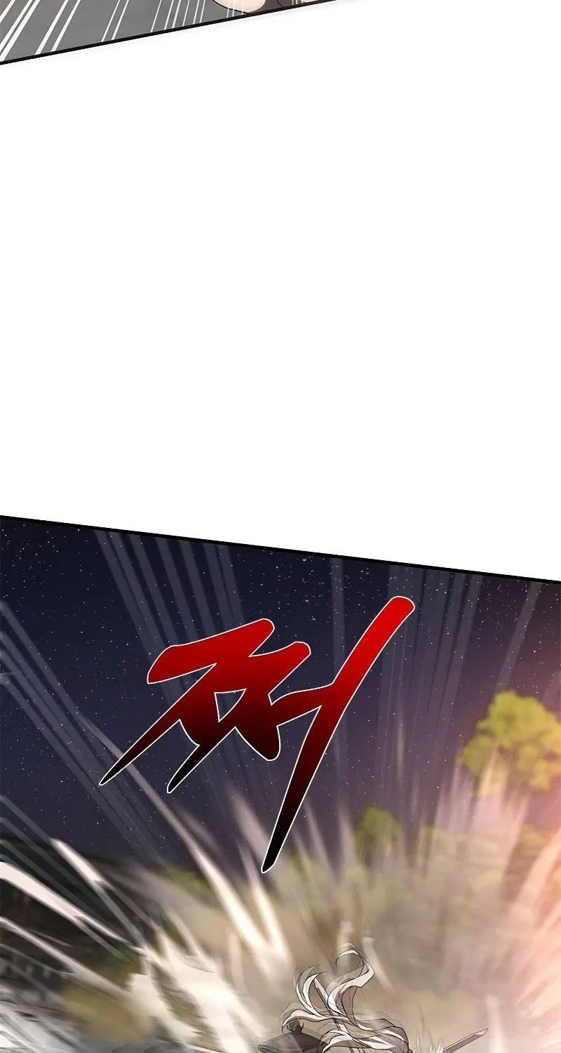 Chapter 92 — page 60