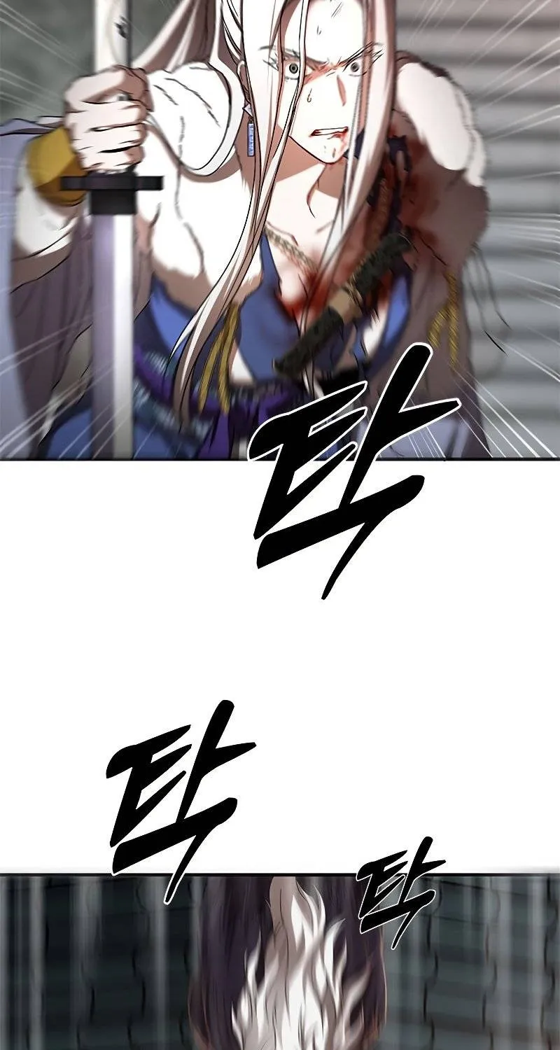 Chapter 92 — page 68