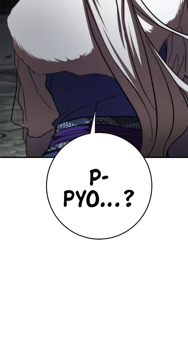 Chapter 92 — page 79