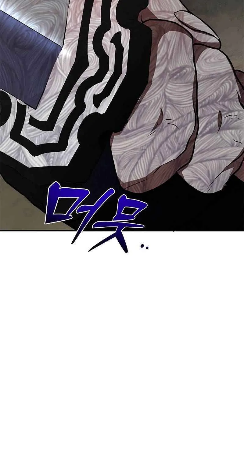 Chapter 93 — page 23