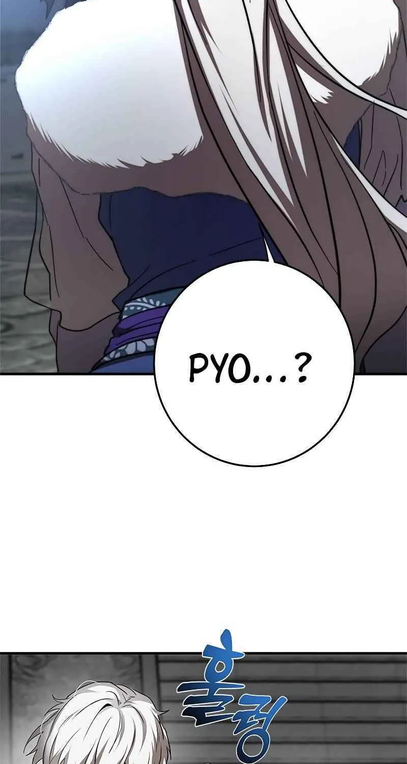 Chapter 93 — page 3