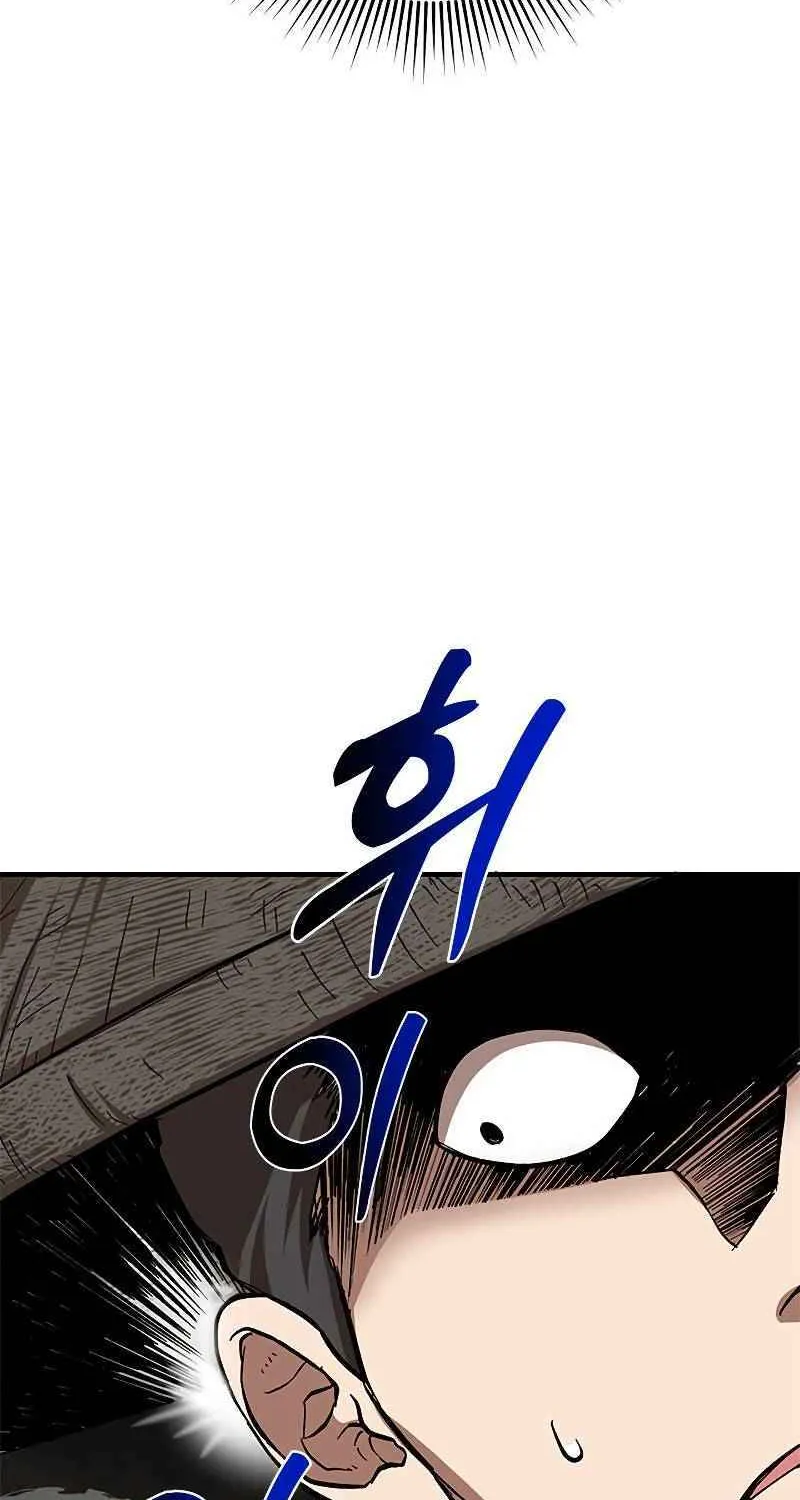 Chapter 93 — page 53