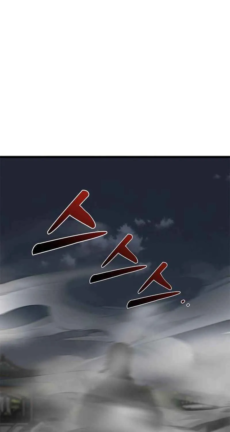 Chapter 93 — page 71