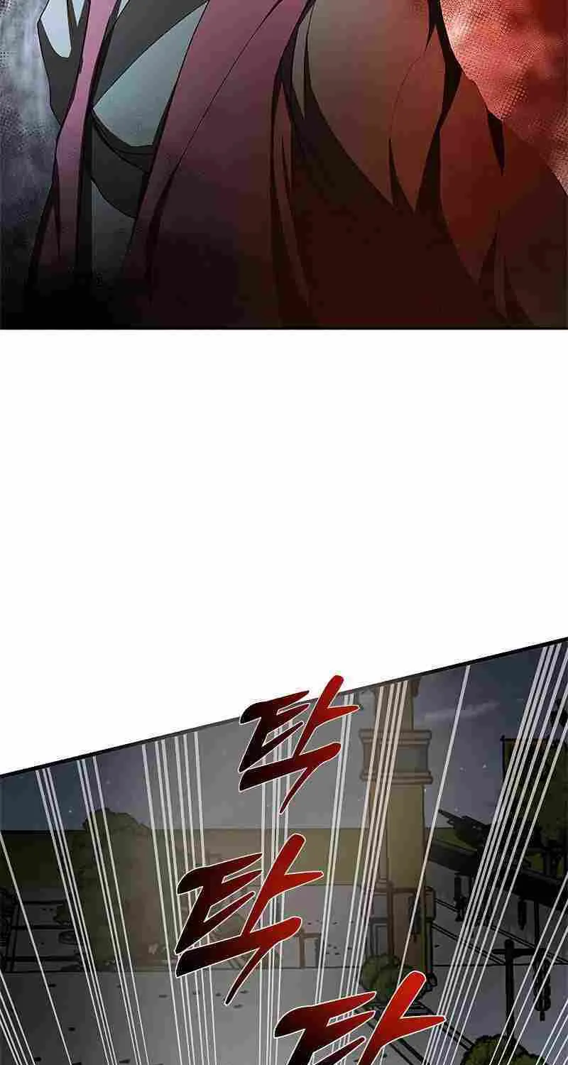Chapter 94 — page 17