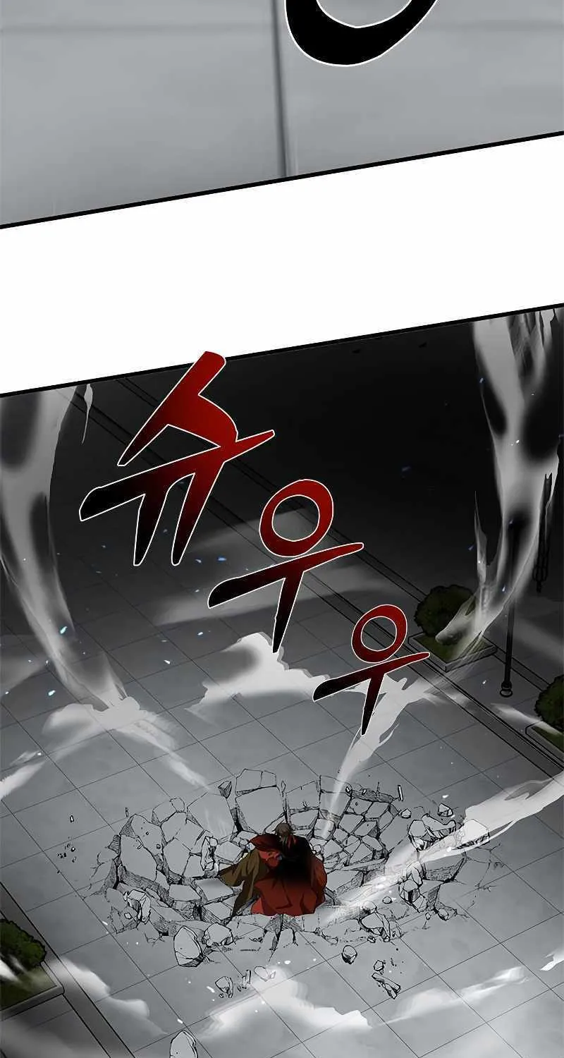 Chapter 94 — page 43