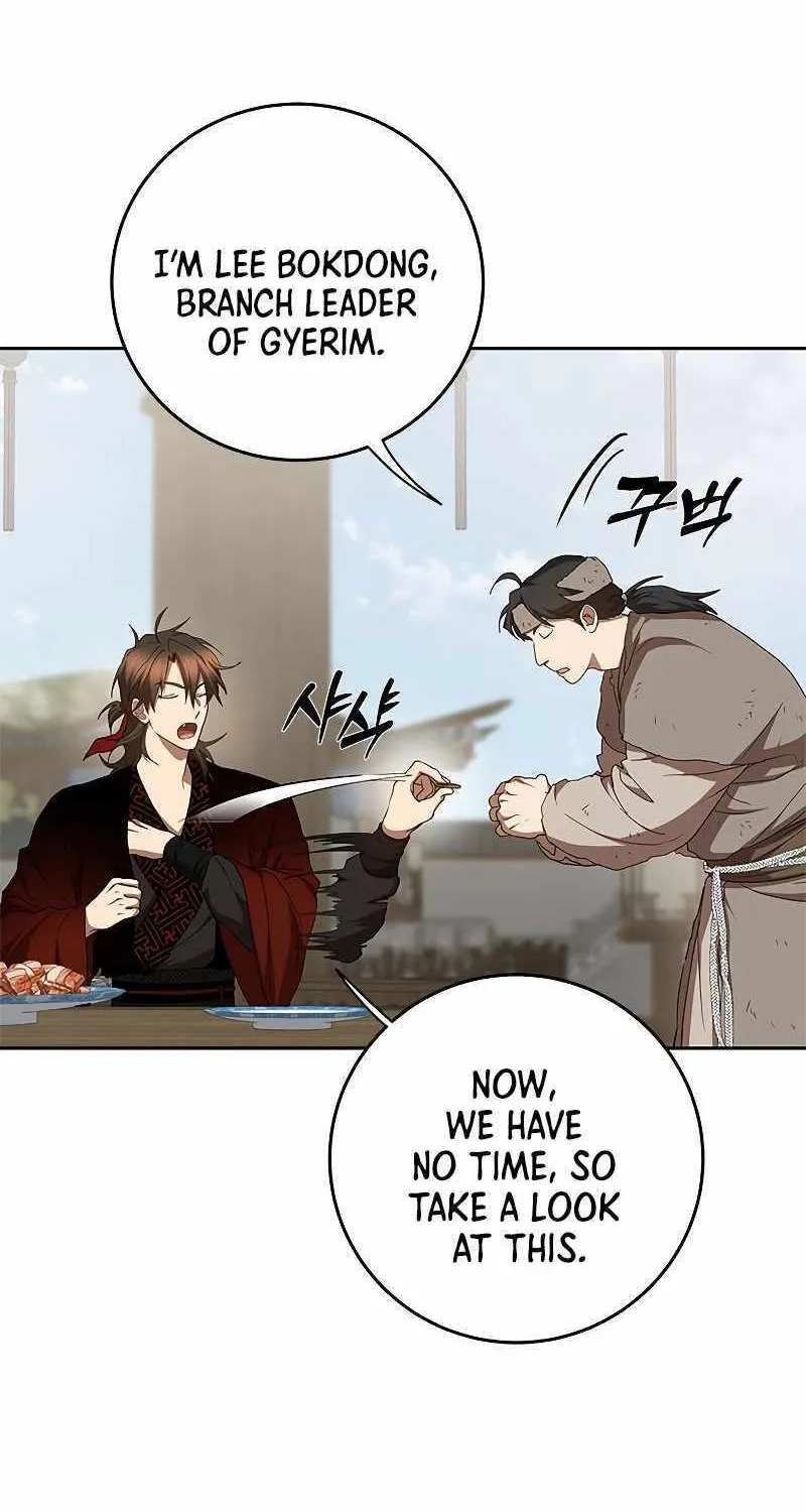 Chapter 95 — page 55