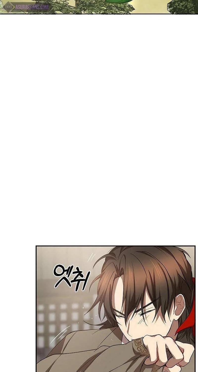 Chapter 96 — page 33